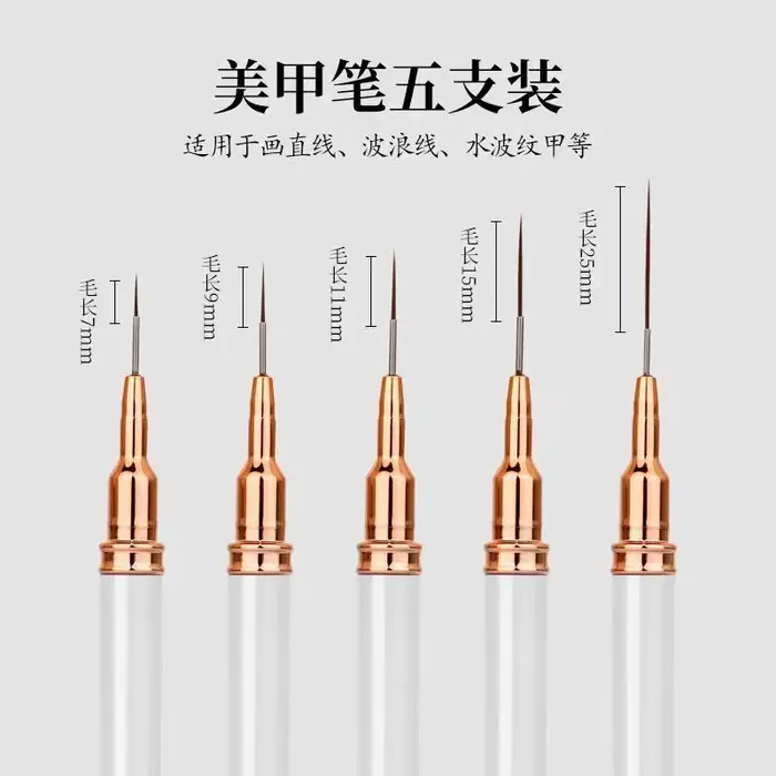 Ensemble de pinceaux ultra-fins japonais - Pinceaux professionnels pour la peinture d'art sur ongles