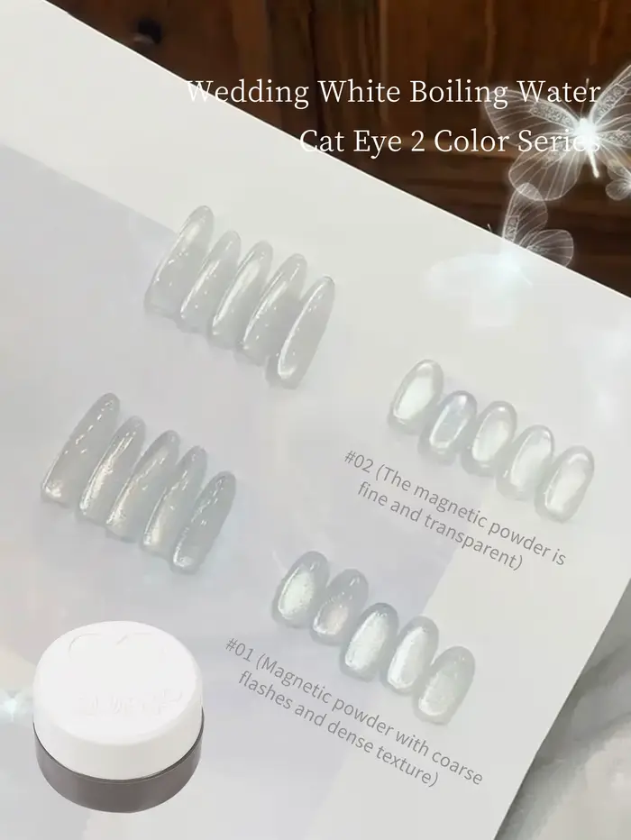 5g vente chaude glace perles de verre Transparent oeil de chat vernis à ongles Gel 2025 nouveau Style blanc elfe cristal
